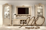 Мебель для гостиной на заказ
